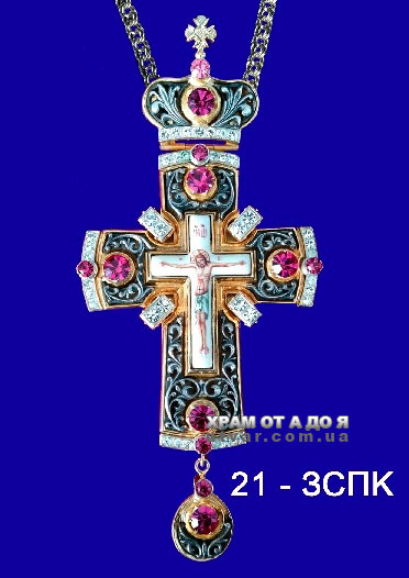 ������������� ����� ��������� � ����������