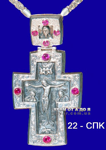 ������������� ����� ��������� � ����������