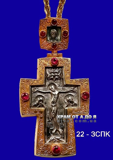 ������������� ����� ��������� � ����������