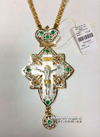 ����� ����������