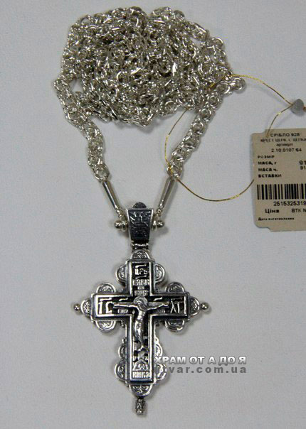 ����� ����������