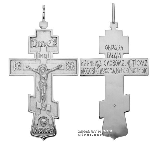 ����� ����������