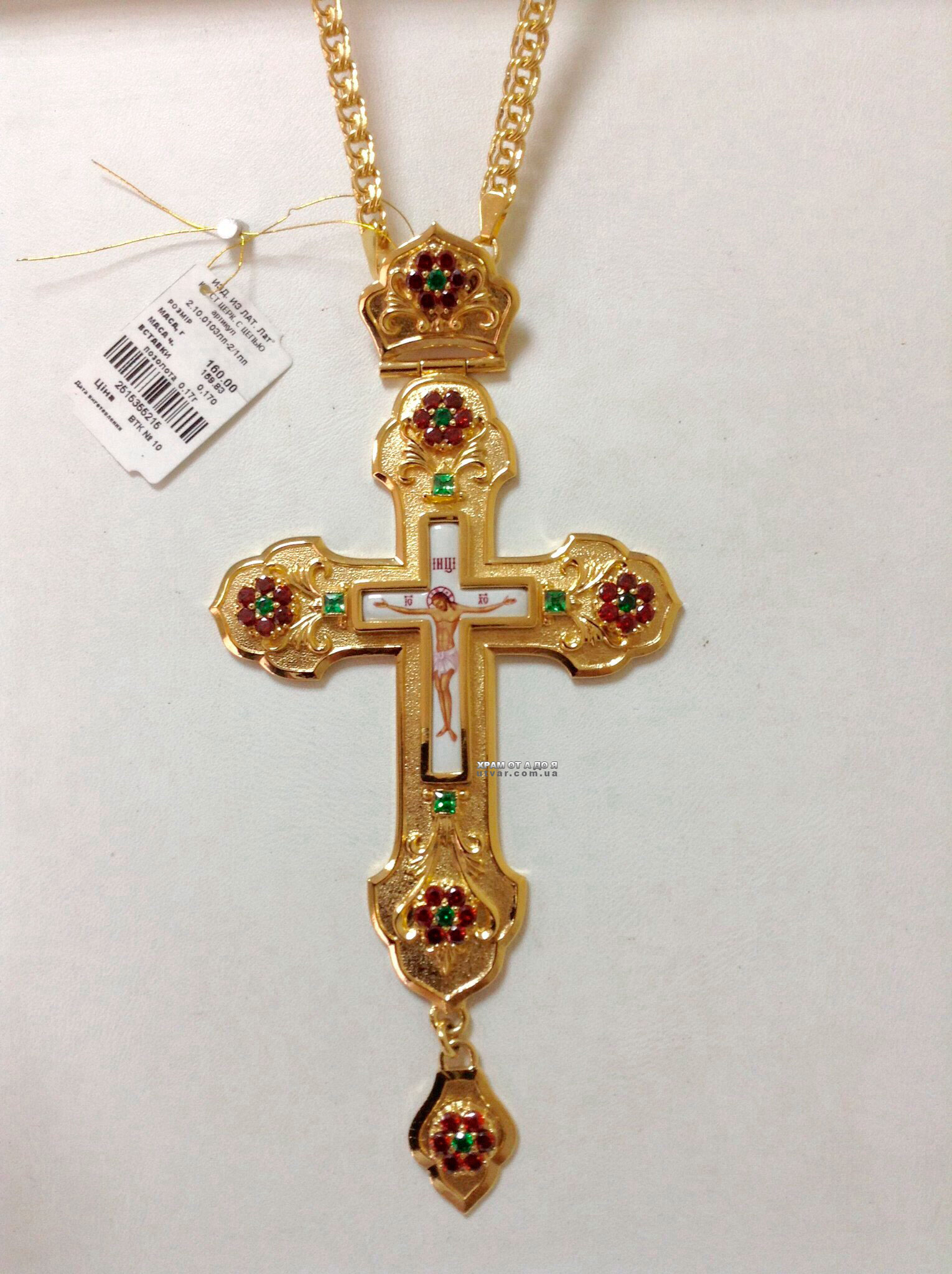 ����� ����������