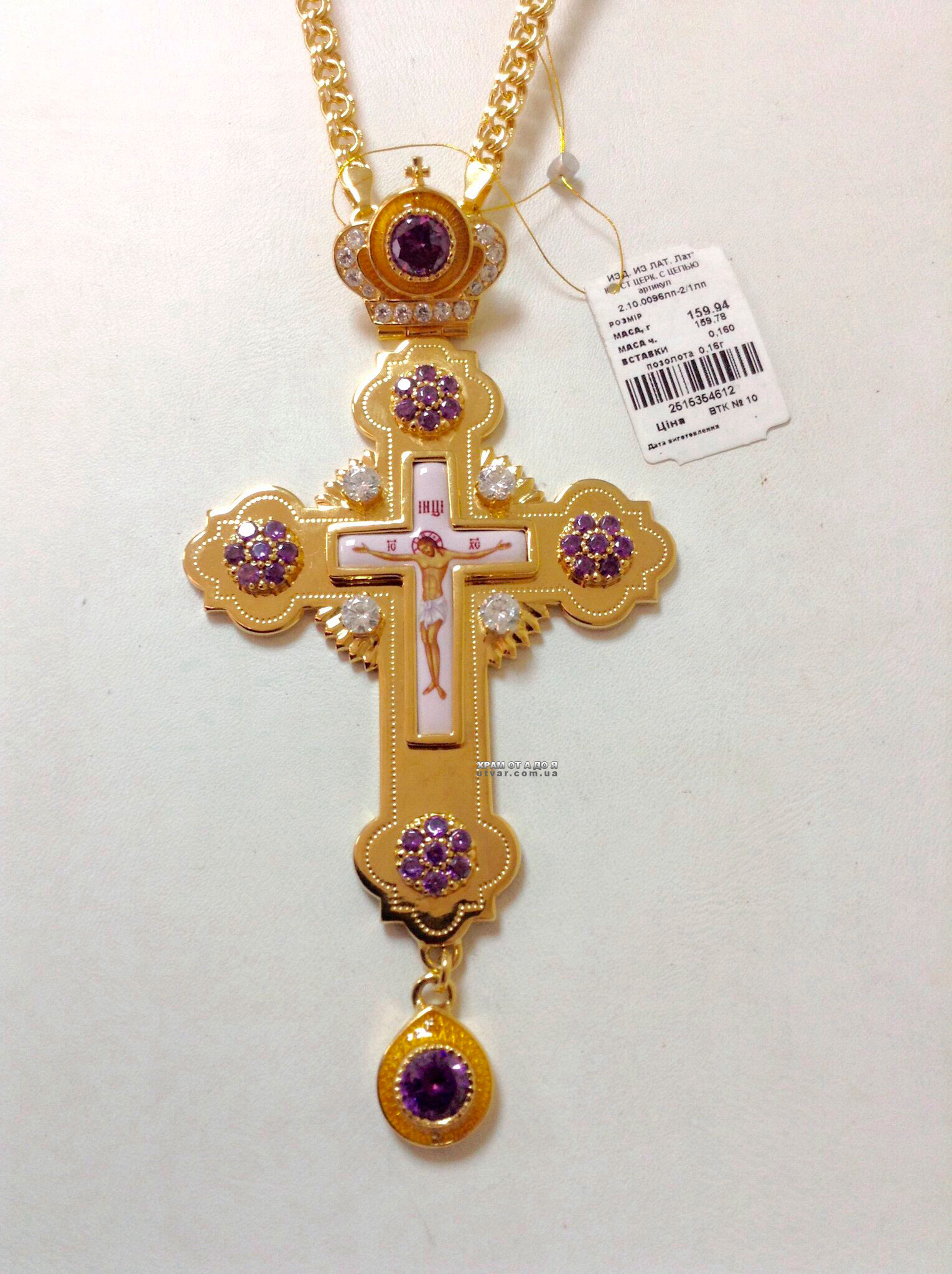 ����� ����������