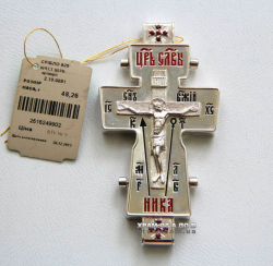 ����� ����������