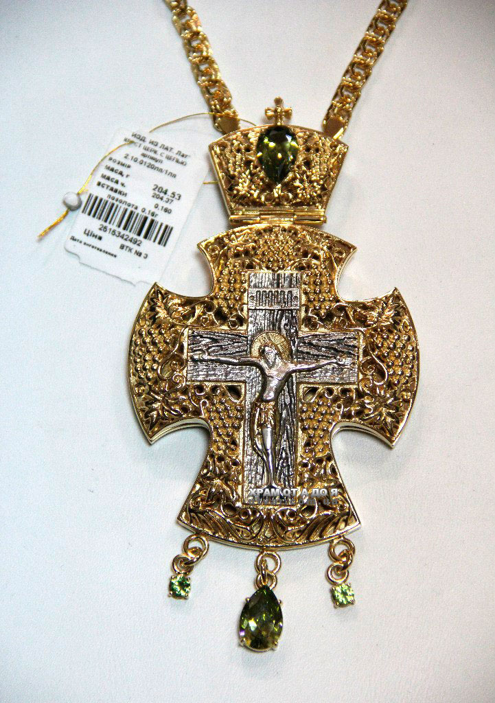 ����� ����������