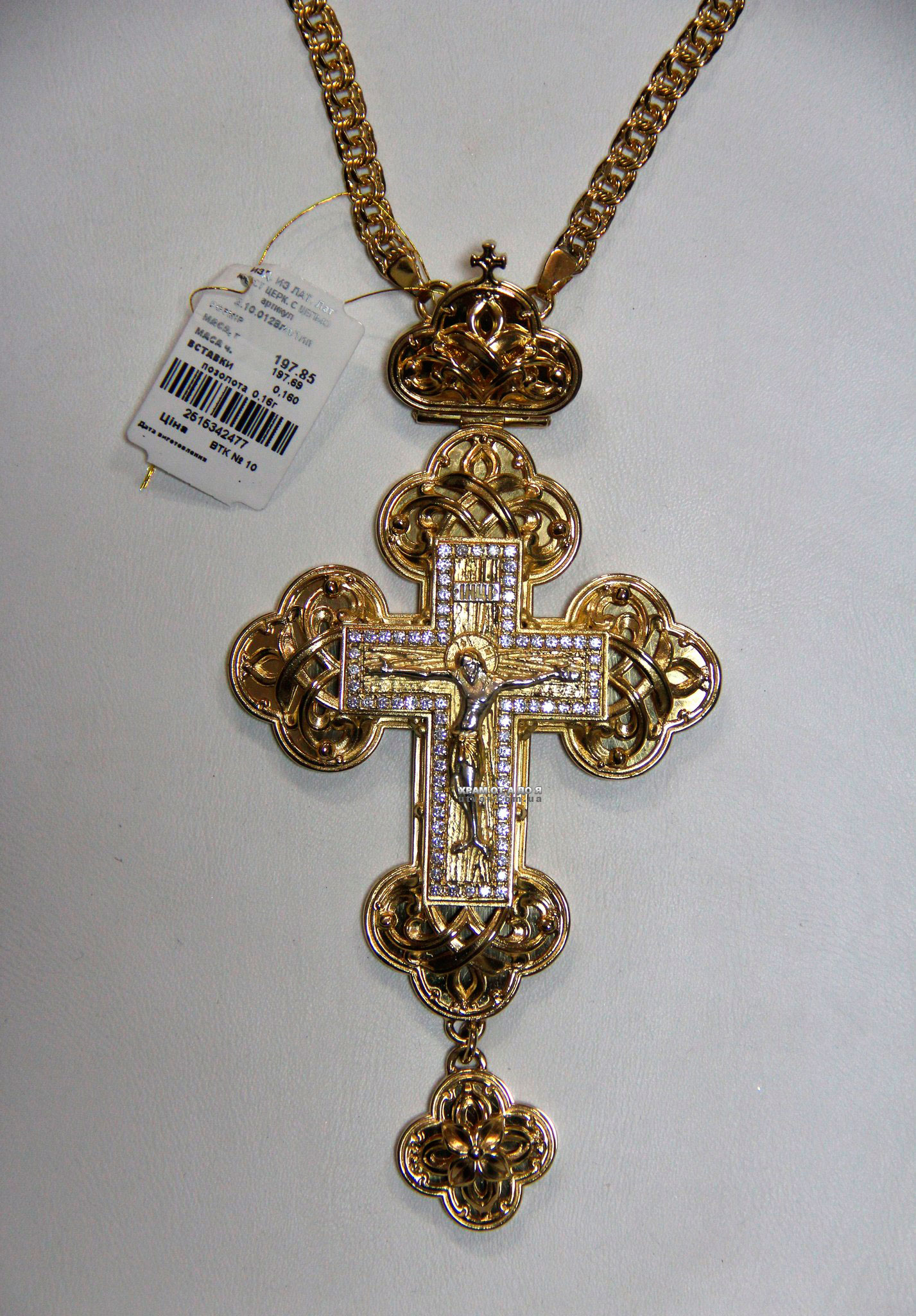 ����� ����������