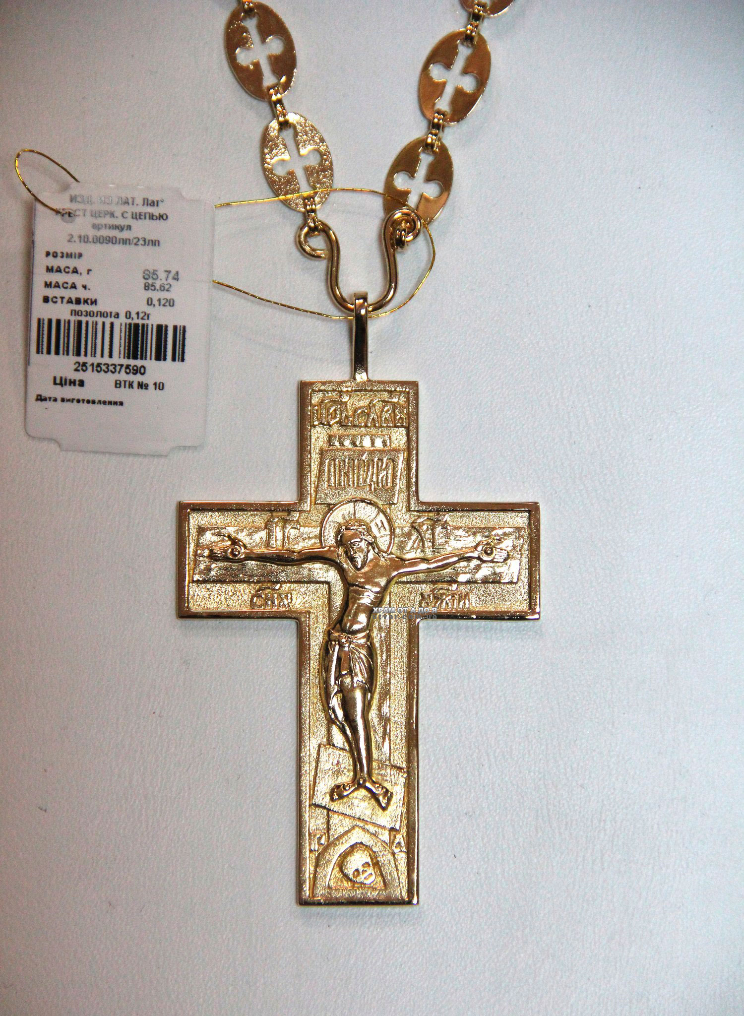 ����� ����������