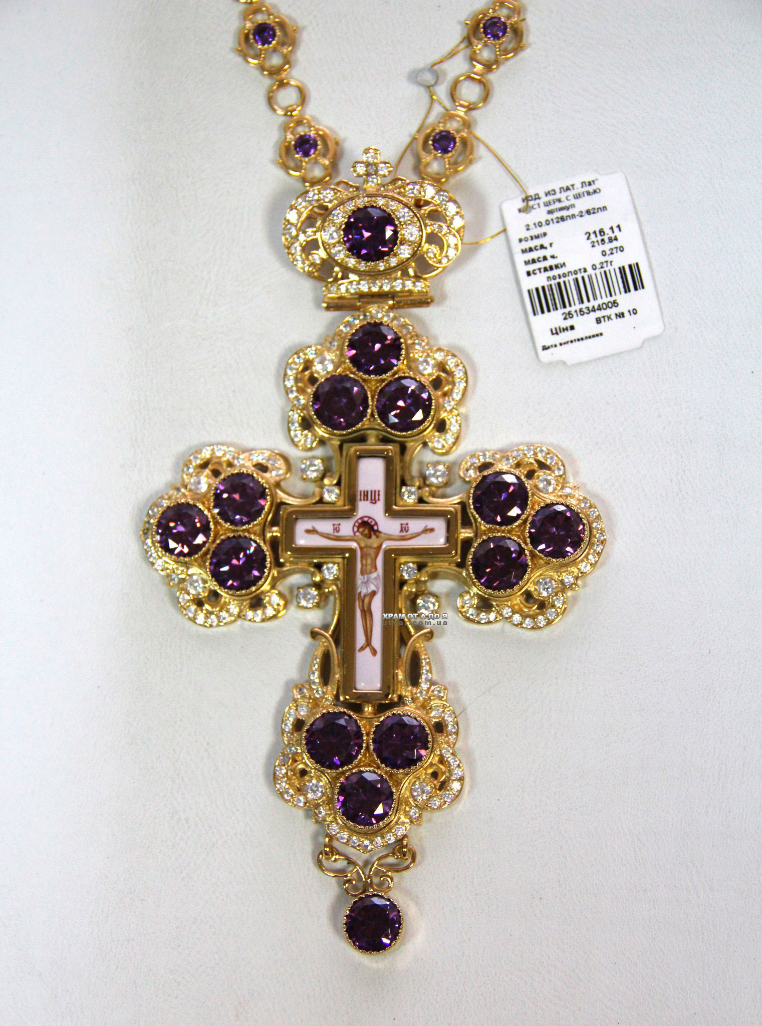 ����� ����������