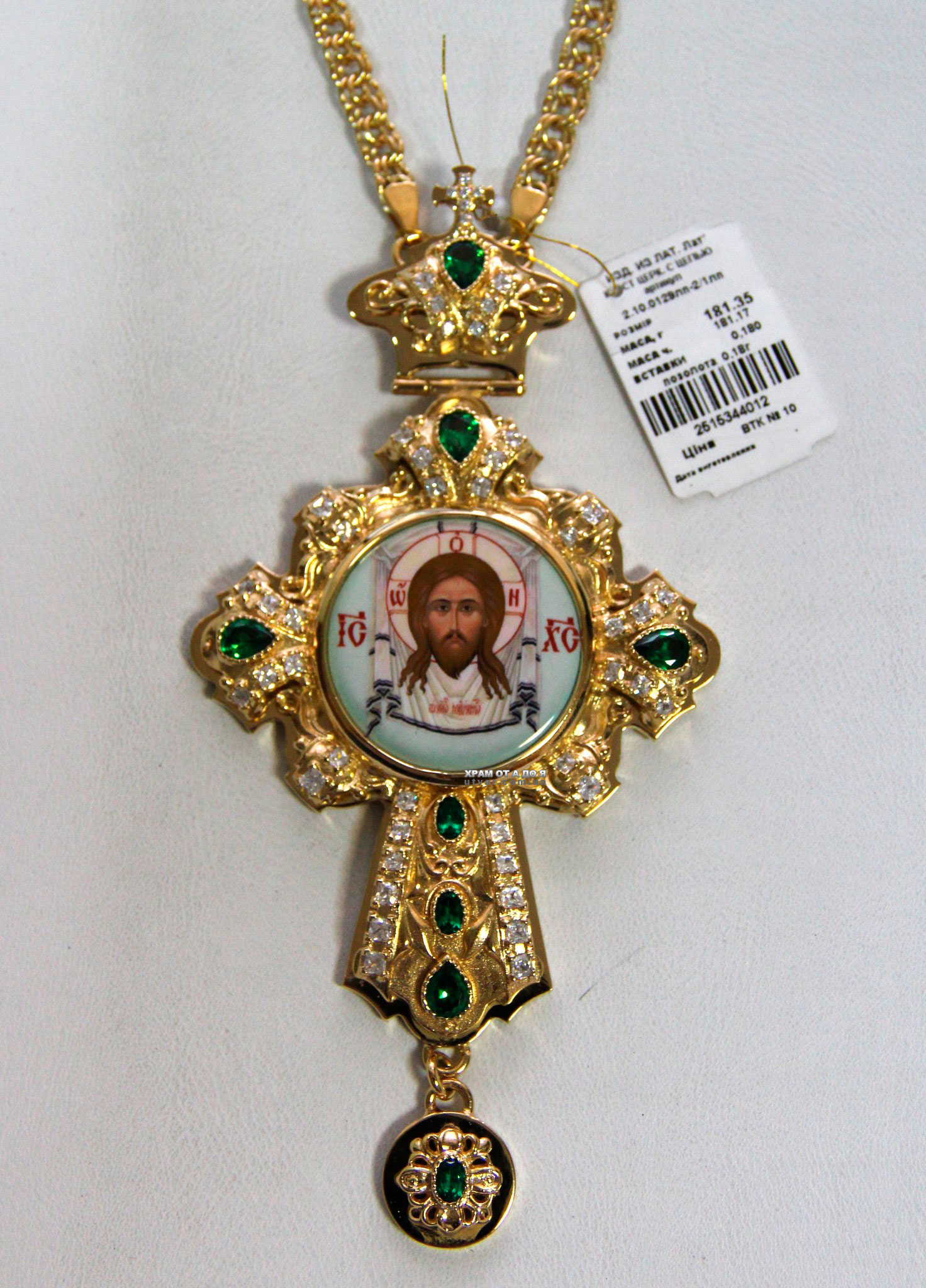 ����� ����������