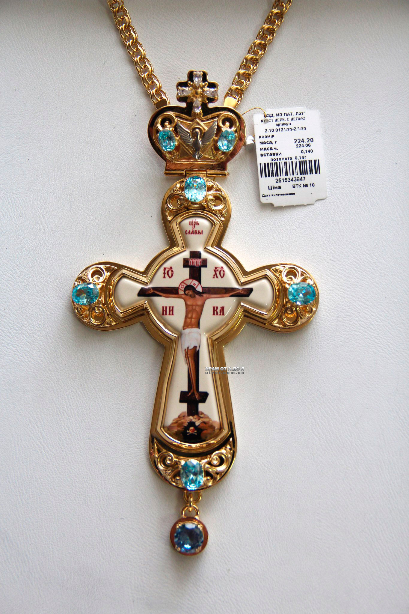 ����� ����������