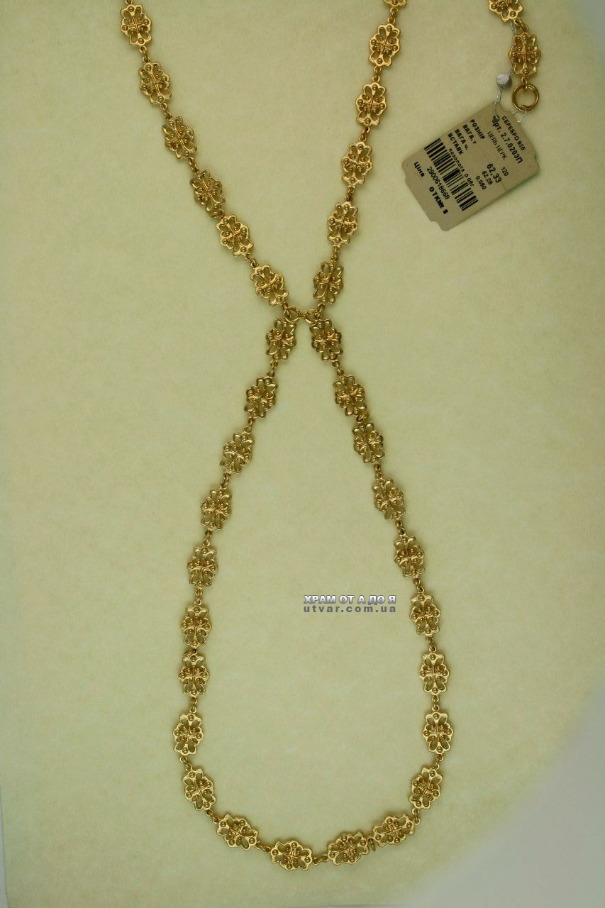 ������ �� ������