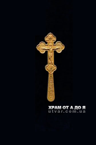 ����� ��������