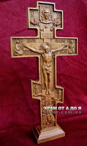 ����� ��������� N2 40 ��