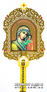 ������������ ����� �5 (���� �����) 47�24,5��