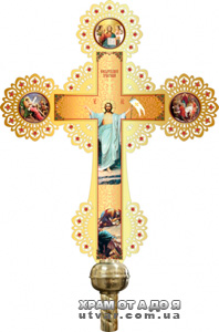 ������������� ����� � 5 55�84��