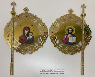 ������� �������� (�1) �54