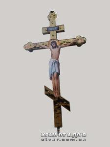 ����� ��������� (������) ������ 300��