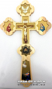 ����� ������������� ������, ���. ����'����, ���. ����� 33,5�17,5��