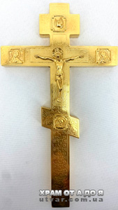 ����� ��������, � ���� 35x16,5