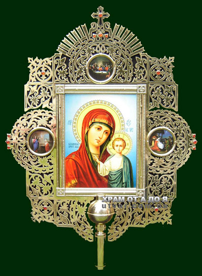 ����� �11 (�� ������ �8)