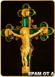 ����� �����������