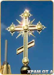 ����� �����������