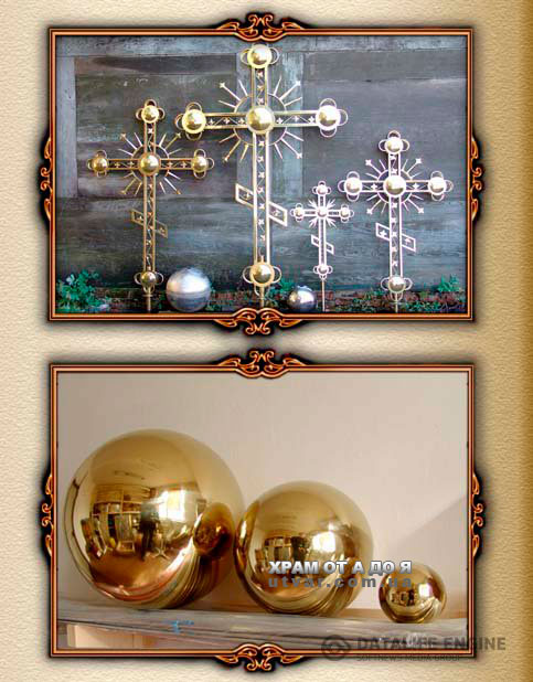 ����� �����������