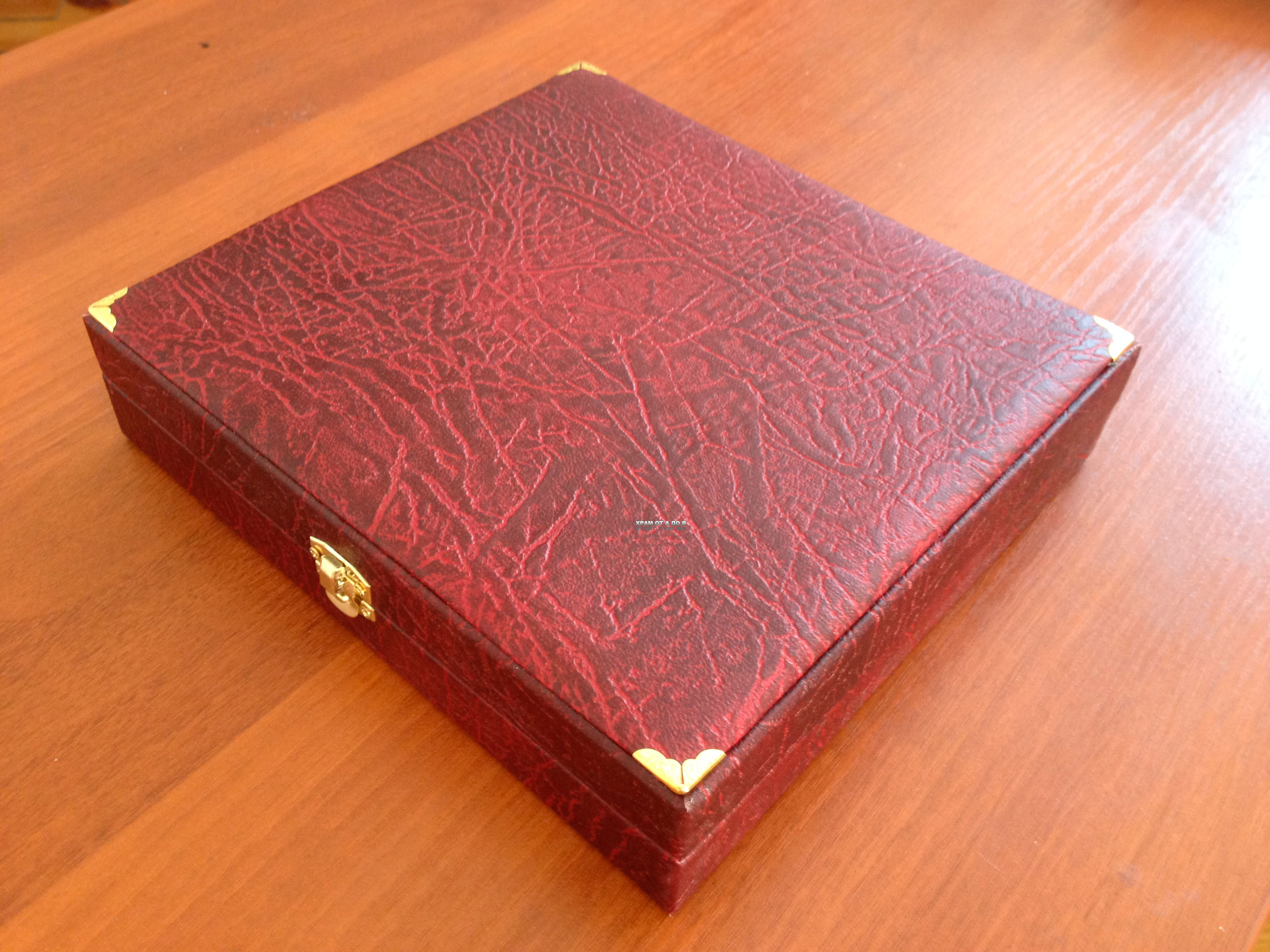 �������(�����������)