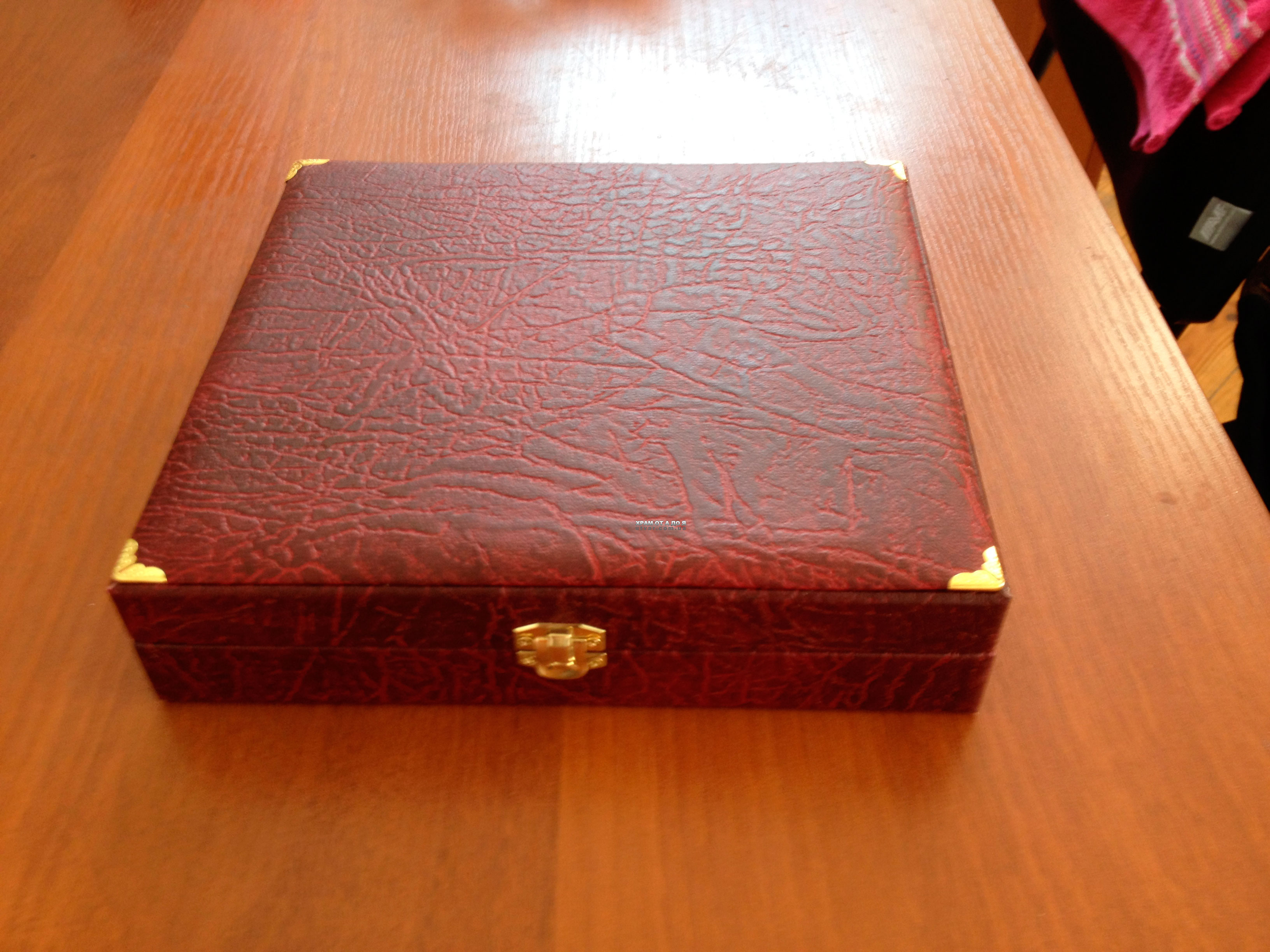 �������(�����������)