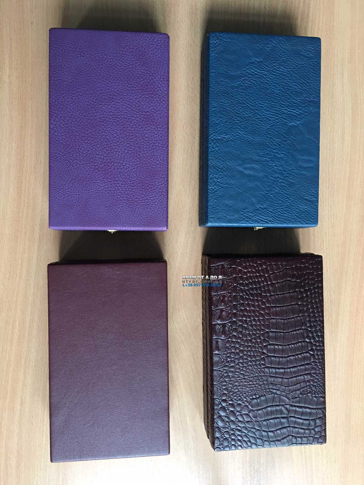 �������(�����������)