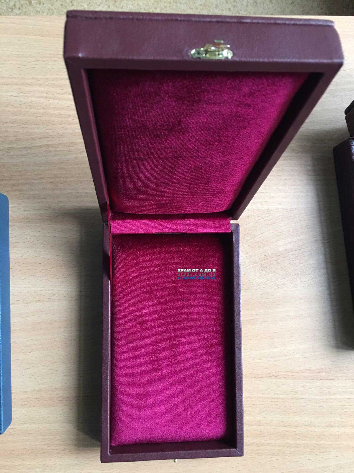 �������(�����������)