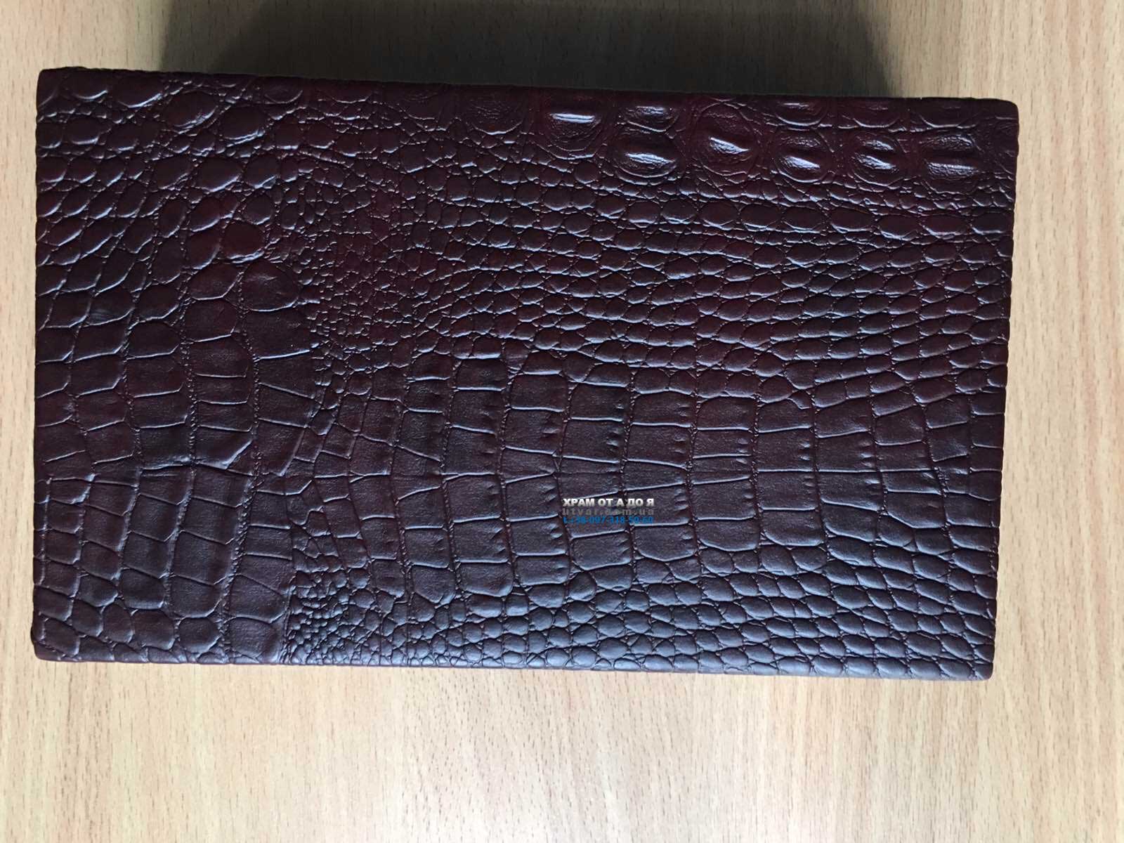 �������(�����������)