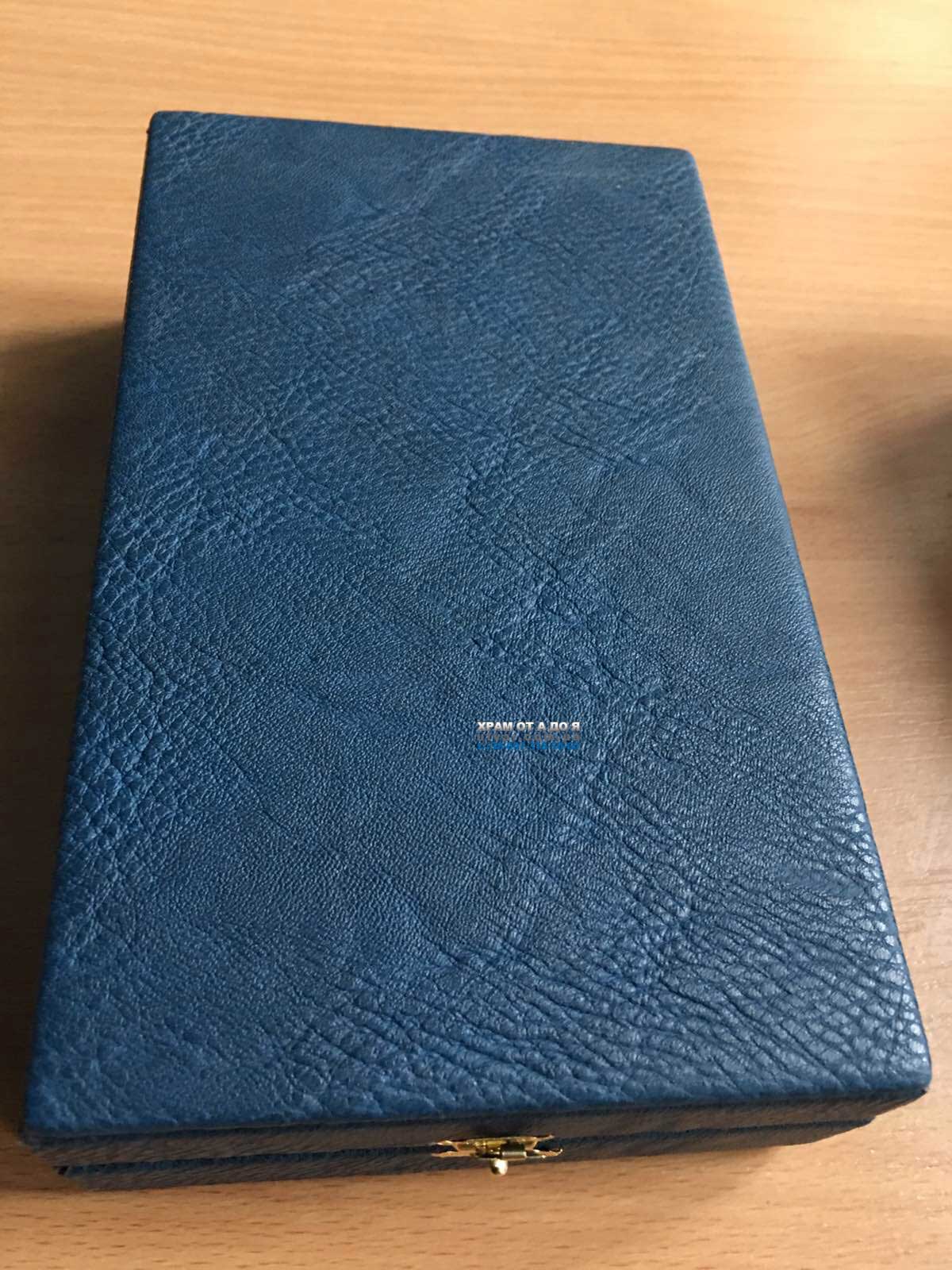 �������(�����������)