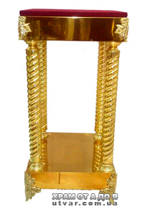 ϳ������� �� �������, ��� �� ������ ����� 41�41 (������ 88��)