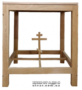 ������� ������� 0. 8�0. 8