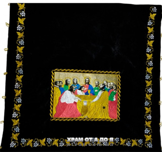 ��������� �� �������, ��������, ������ �������