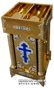 ϳ������� �� ����� 41�41�� (������ 94��)