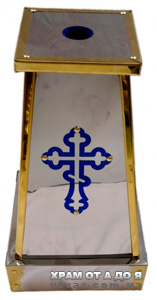 ϳ 31,531,5  1919  ( 52)