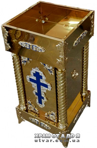 ϳ������� �� ������ 41�41�� (������ 94��)