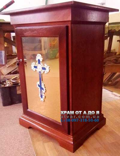 �������� (�������� �� ���������� �� ����������)