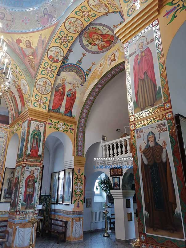 ������ �����