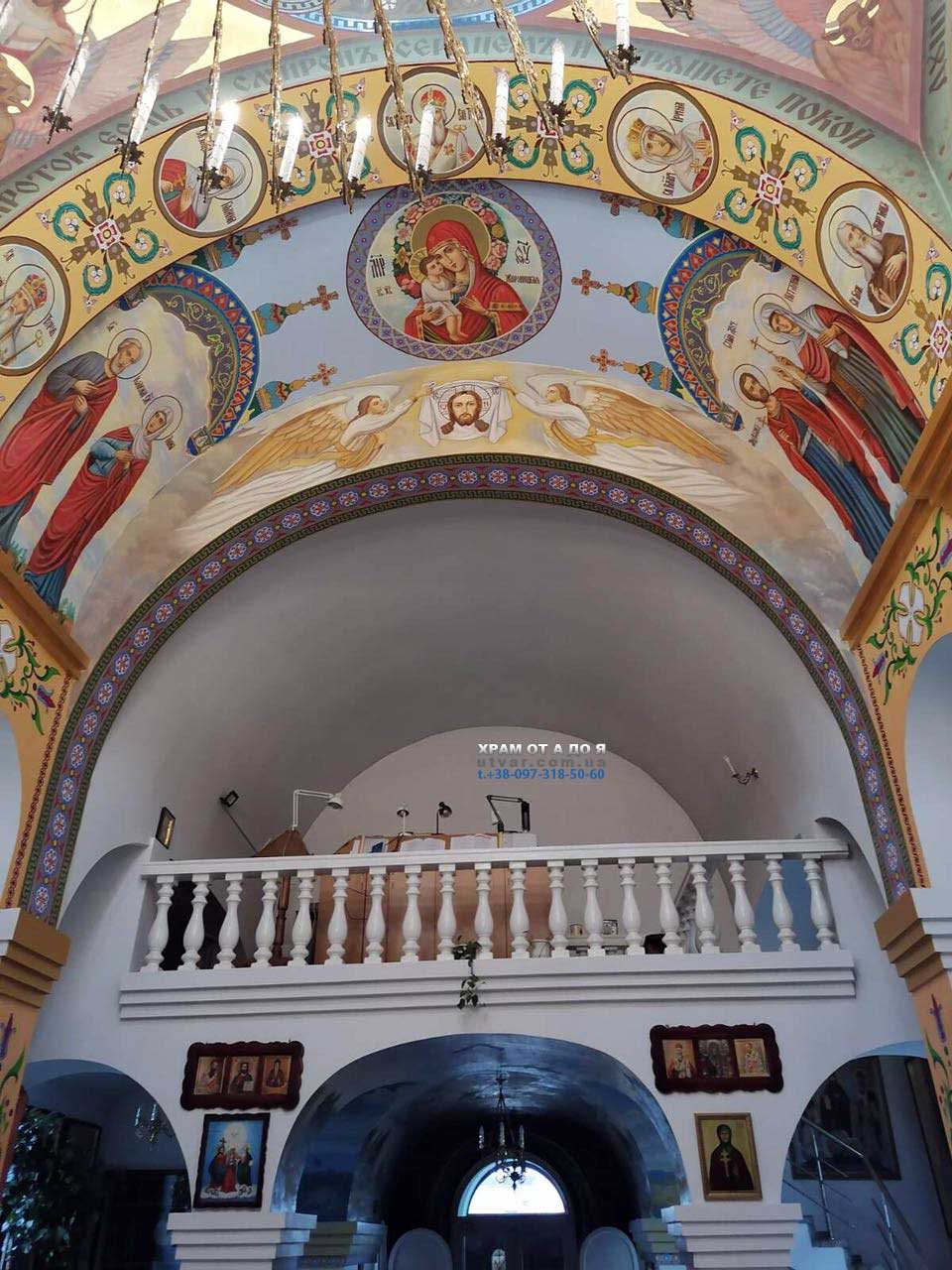 ������ �����