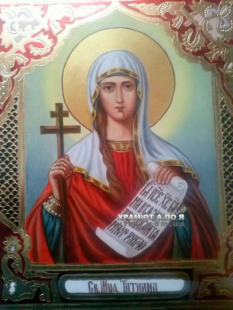 ������ �����