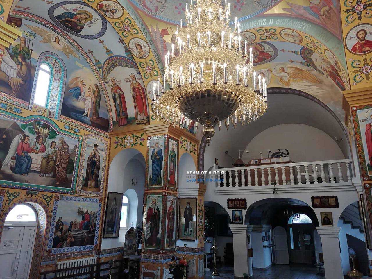 ������ �����