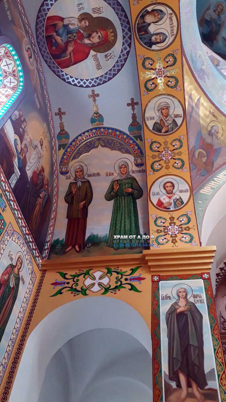 ������ �����