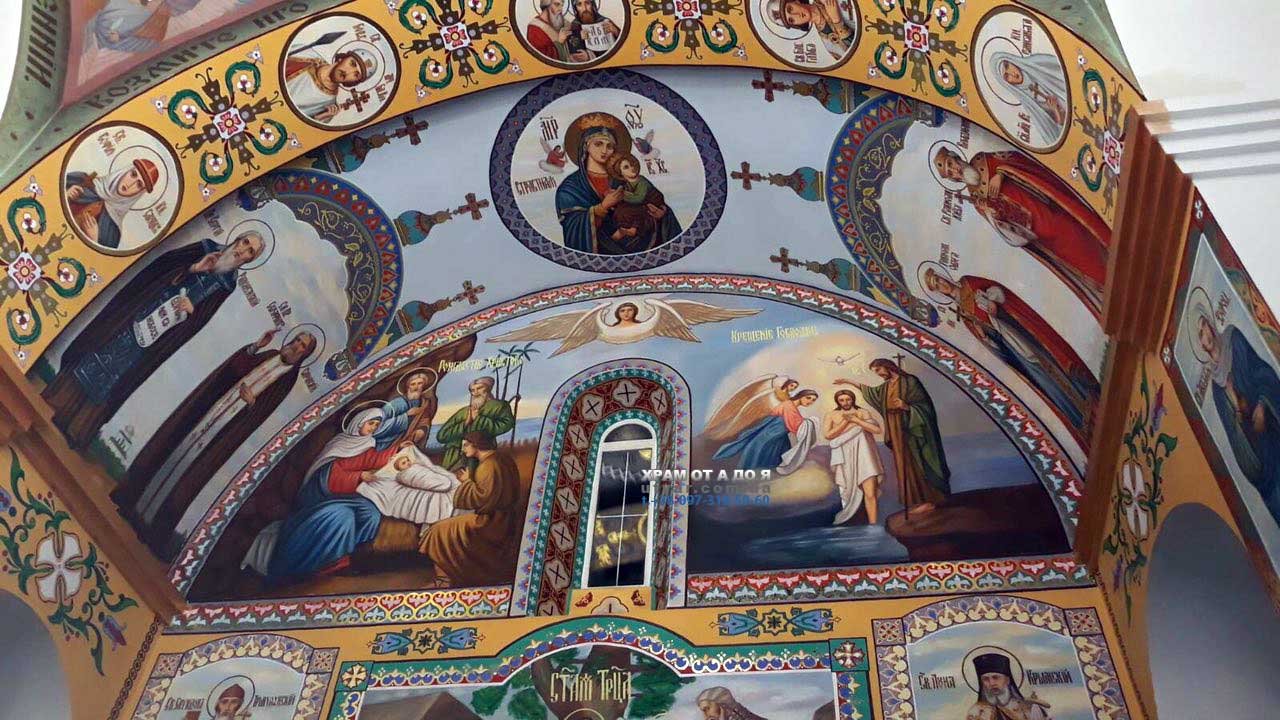 ������ �����