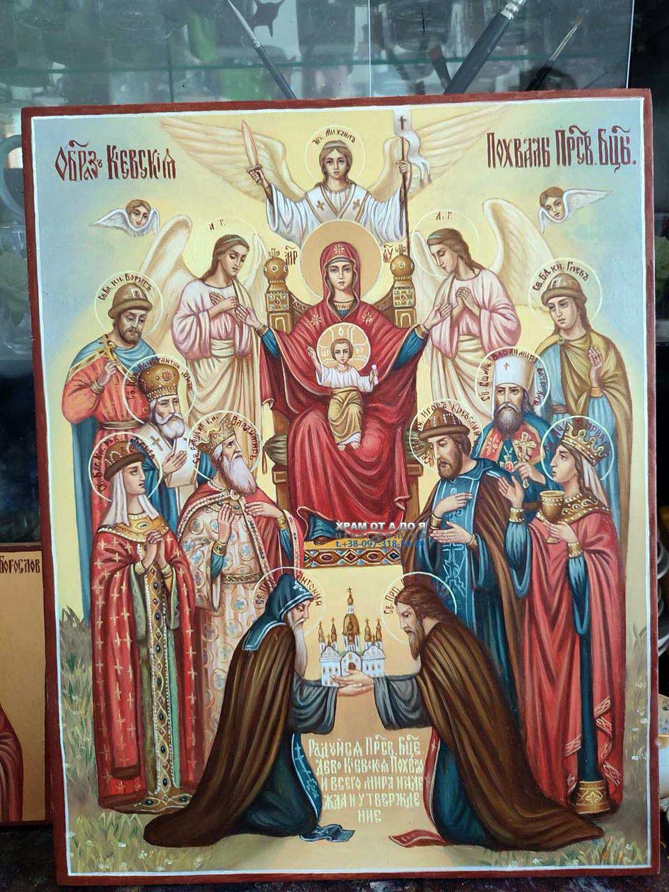 ������ �����