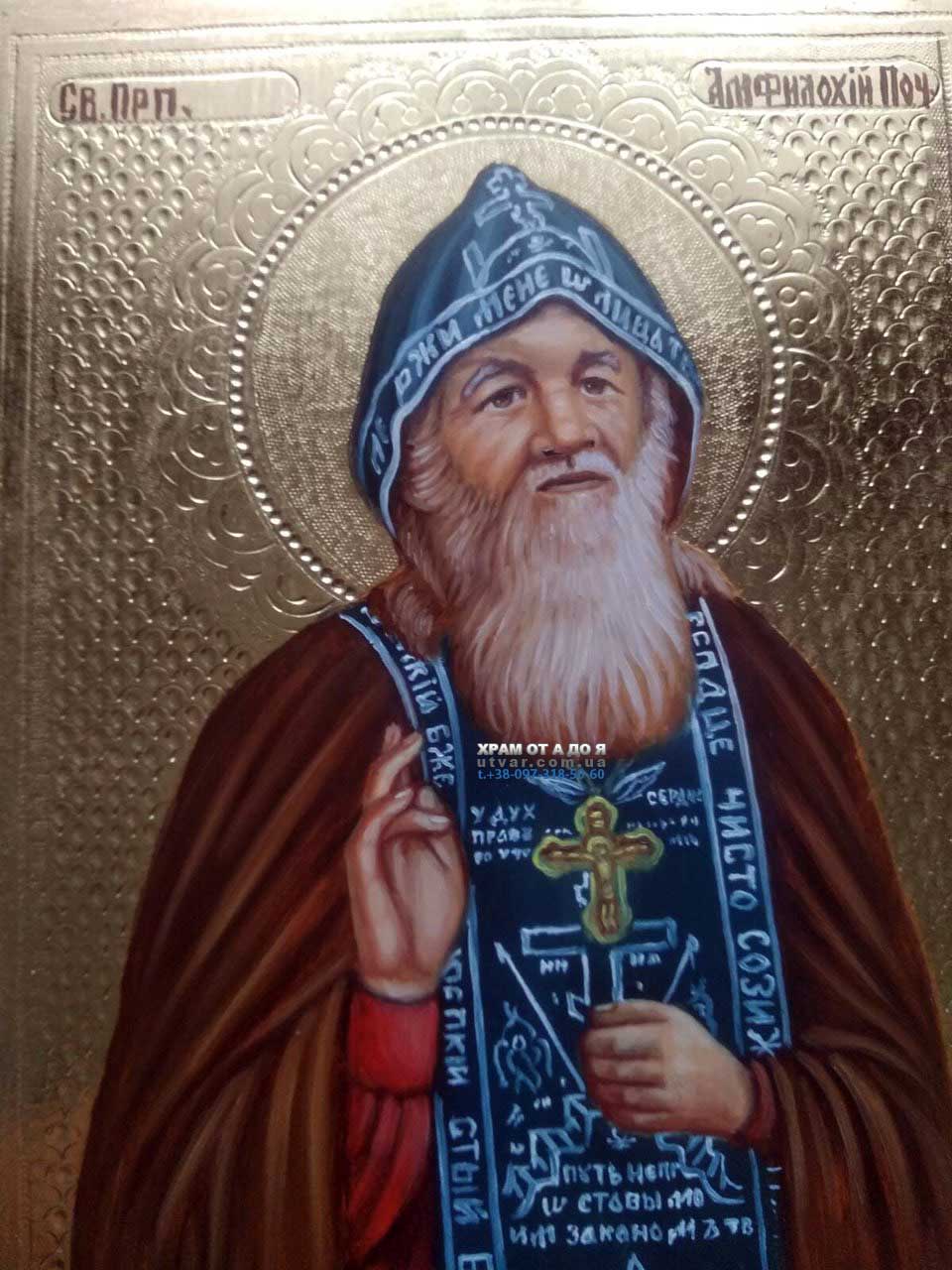 ������ �����