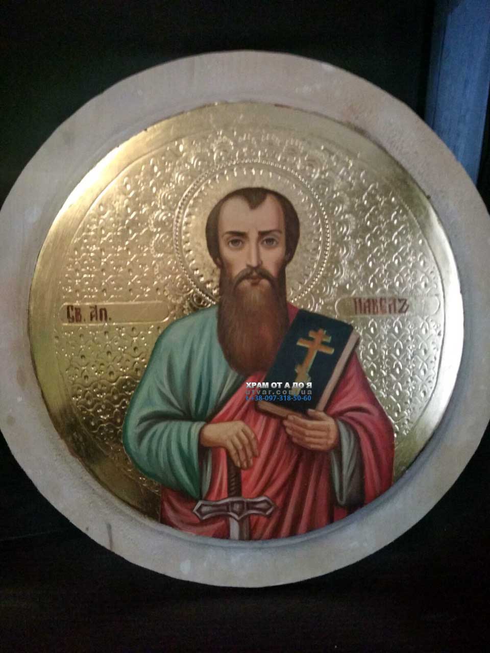 ������ �����